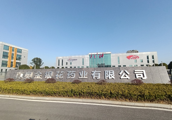 日B网址
